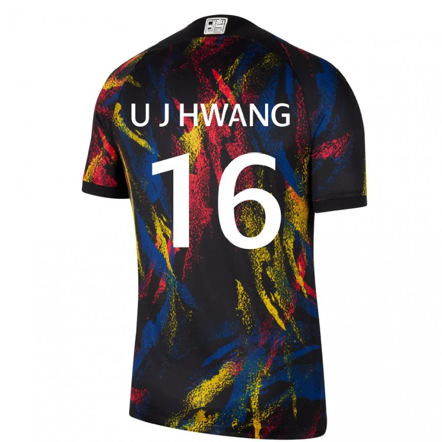 Danxen Dětské Jihokorejská Ui-jo Hwang #16 Vícebarevná Daleko Hráčské Dresy 22-24 Dres