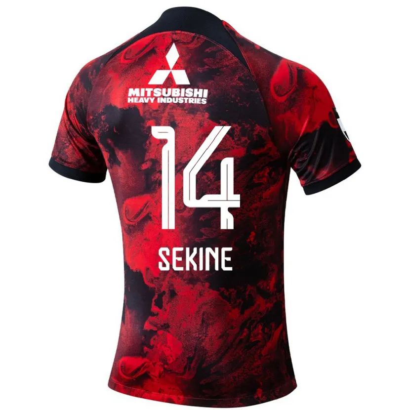 Danxen Dětské Takahiro Sekine #14 Červená Černá Domů Hráčské Dresy 2024/25 Dres