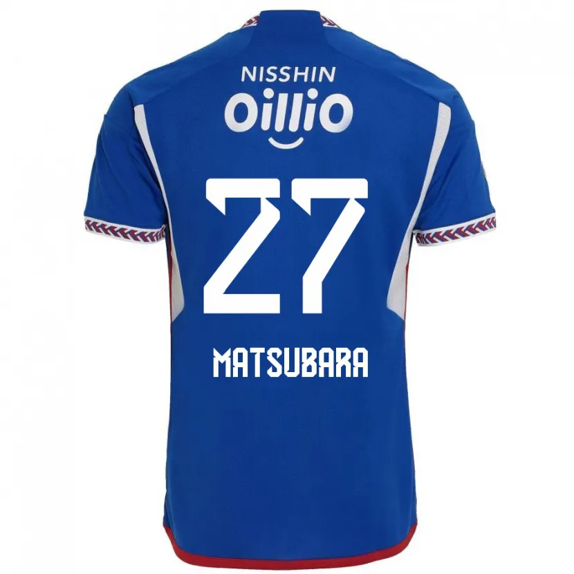 Danxen Dětské Ken Matsubara #27 Modrá Bílá Červená Domů Hráčské Dresy 2024/25 Dres