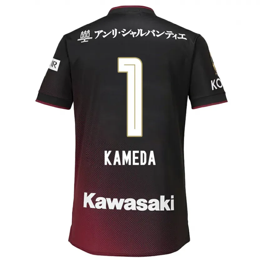 Danxen Dětské Taiga Kameda #1 Černá Červená Domů Hráčské Dresy 2024/25 Dres