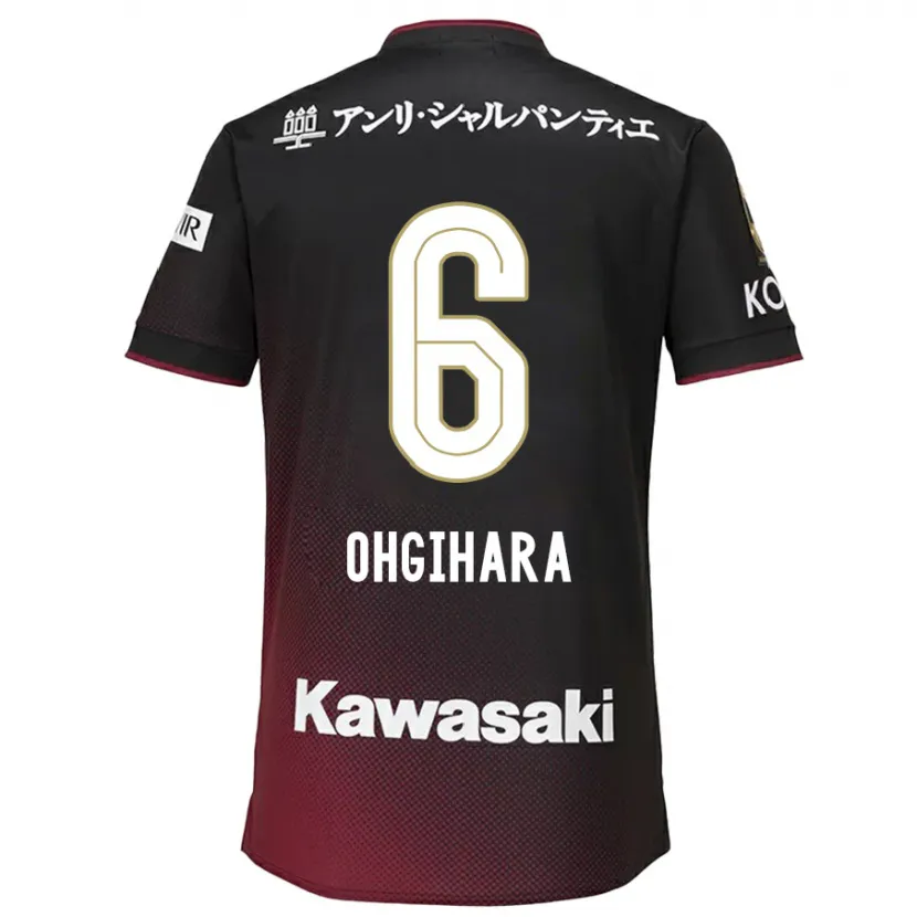 Danxen Dětské Takahiro Ogihara #6 Černá Červená Domů Hráčské Dresy 2024/25 Dres