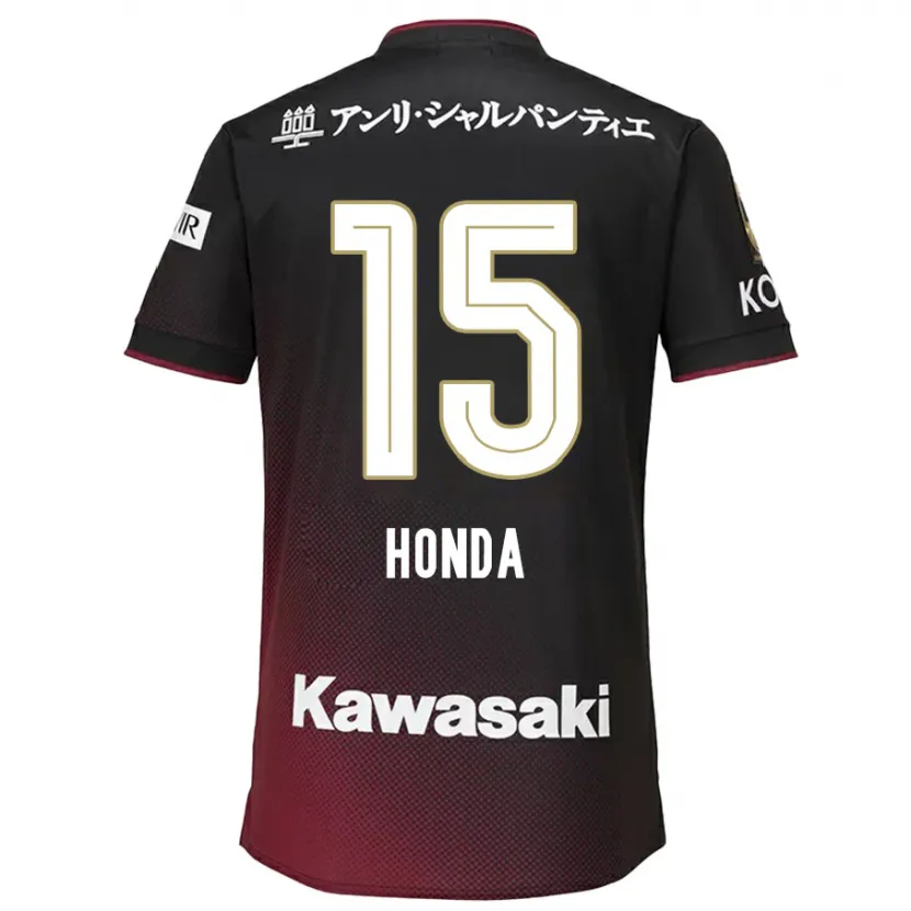 Danxen Dětské Yuki Honda #15 Černá Červená Domů Hráčské Dresy 2024/25 Dres