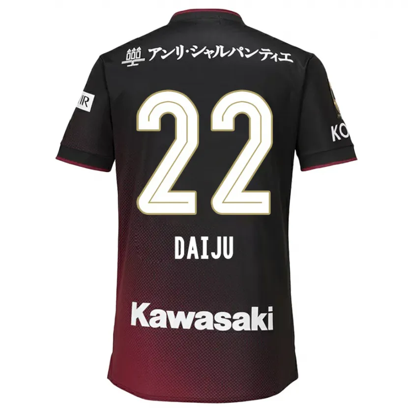 Danxen Dětské Daiju Sasaki #22 Černá Červená Domů Hráčské Dresy 2024/25 Dres