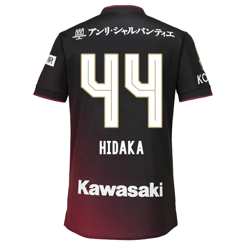 Danxen Dětské Mitsuki Hidaka #44 Černá Červená Domů Hráčské Dresy 2024/25 Dres