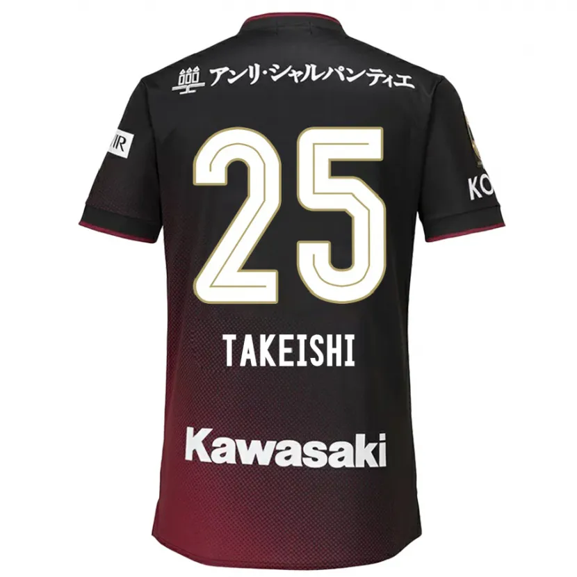 Danxen Dětské Tsubasa Takeishi #25 Černá Červená Domů Hráčské Dresy 2024/25 Dres