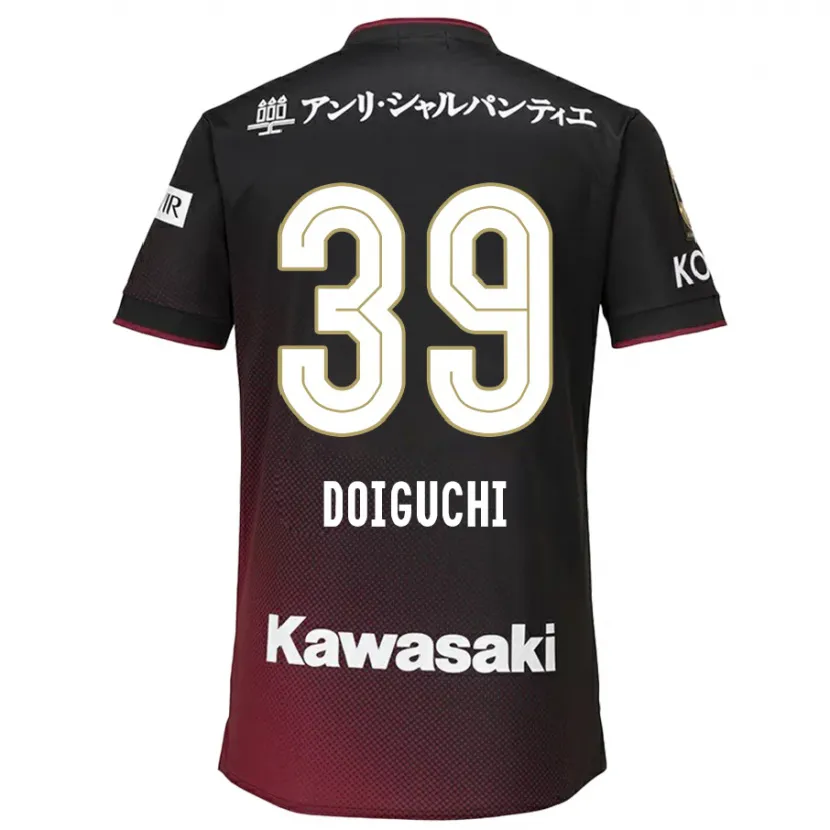 Danxen Dětské Ritsu Doiguchi #39 Černá Červená Domů Hráčské Dresy 2024/25 Dres