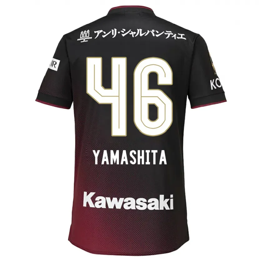 Danxen Dětské Hiroto Yamashita #46 Černá Červená Domů Hráčské Dresy 2024/25 Dres