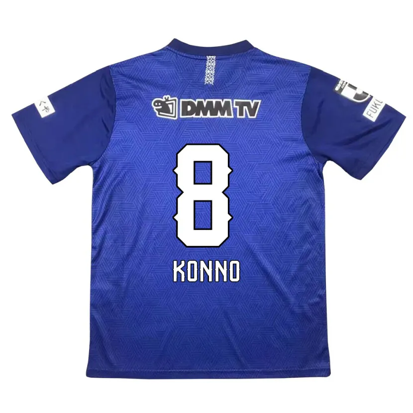 Danxen Dětské Kazuya Konno #8 Tmavě Modrá Domů Hráčské Dresy 2024/25 Dres