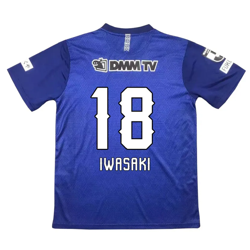 Danxen Dětské Yuto Iwasaki #18 Tmavě Modrá Domů Hráčské Dresy 2024/25 Dres