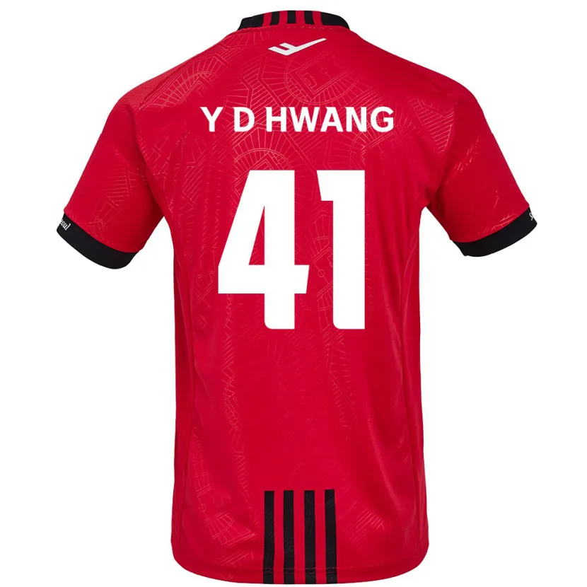 Danxen Dětské Do-Yoon Hwang #41 Červená Černá Domů Hráčské Dresy 2024/25 Dres