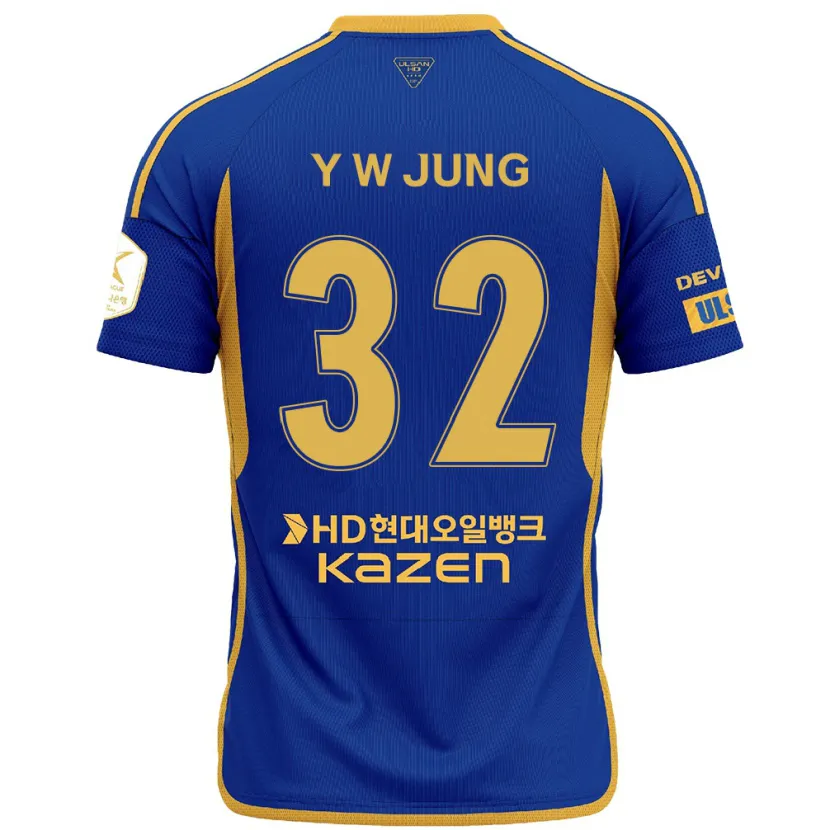 Danxen Dětské Woo-Young Jung #32 Modrá Žlutá Domů Hráčské Dresy 2024/25 Dres