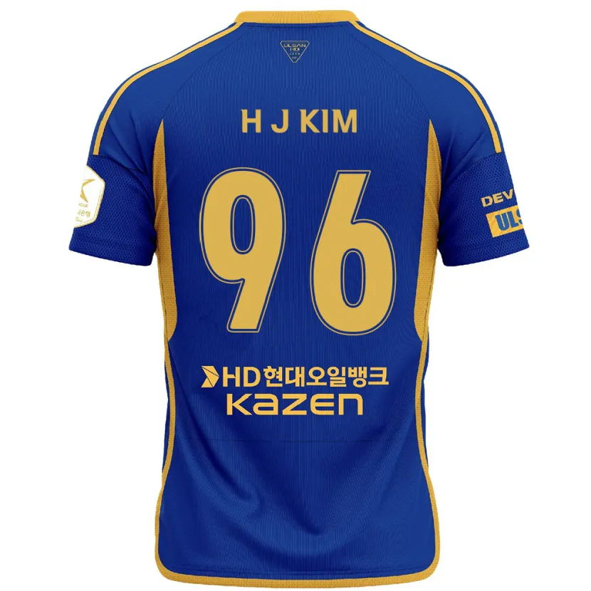 Danxen Dětské Ji-Hyun Kim #96 Modrá Žlutá Domů Hráčské Dresy 2024/25 Dres