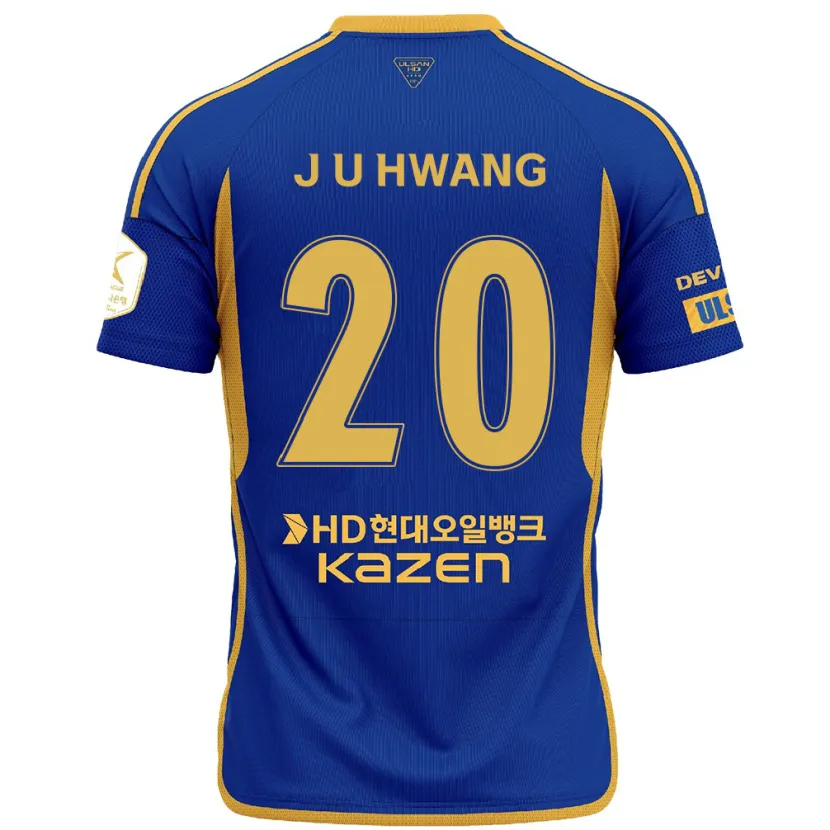 Danxen Dětské Ui-Jun Hwang #20 Modrá Žlutá Domů Hráčské Dresy 2024/25 Dres