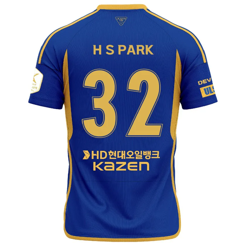 Danxen Dětské Sung-Hyun Park #32 Modrá Žlutá Domů Hráčské Dresy 2024/25 Dres