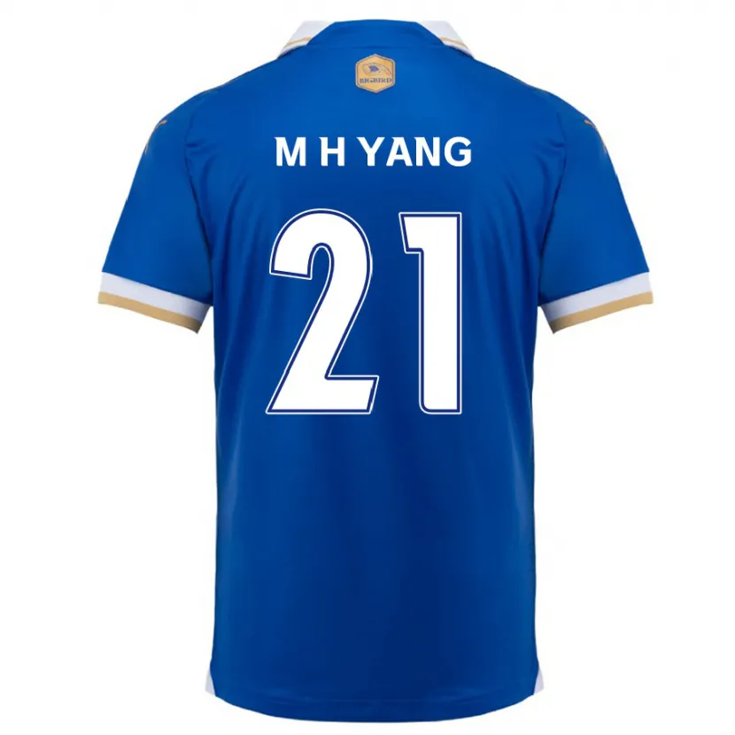 Danxen Dětské Hyung-Mo Yang #21 Modrá Bílá Domů Hráčské Dresy 2024/25 Dres