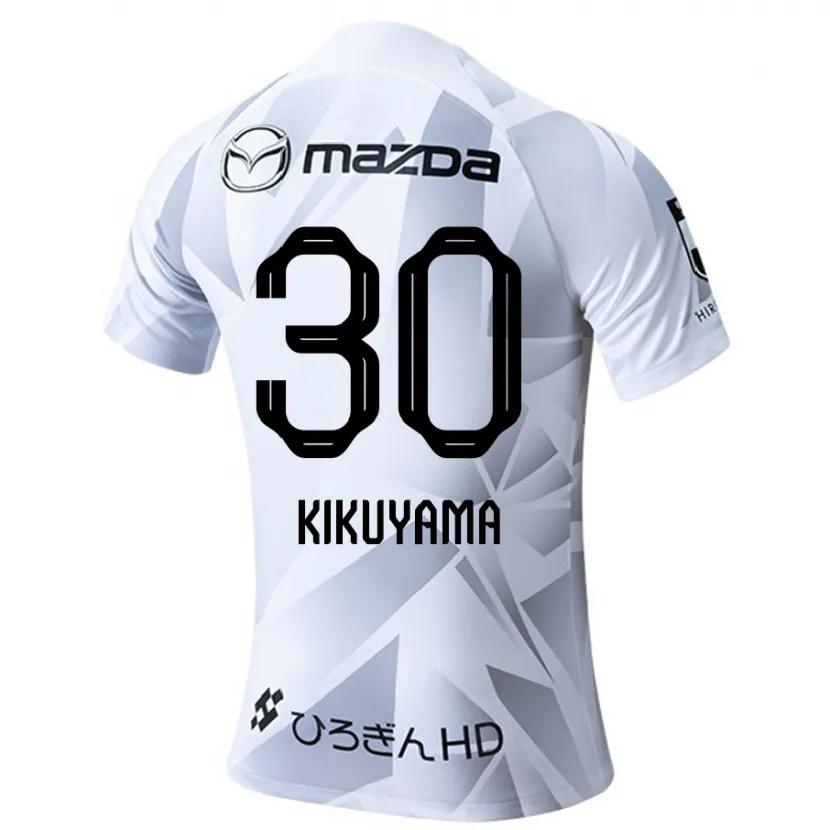 Danxen Dětské Rio Kikuyama #30 Bílá Šedá Černá Daleko Hráčské Dresy 2024/25 Dres