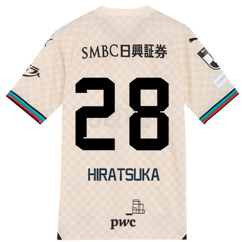 Danxen Dětské Hayato Hiratsuka #28 Bílá Šedá Daleko Hráčské Dresy 2024/25 Dres