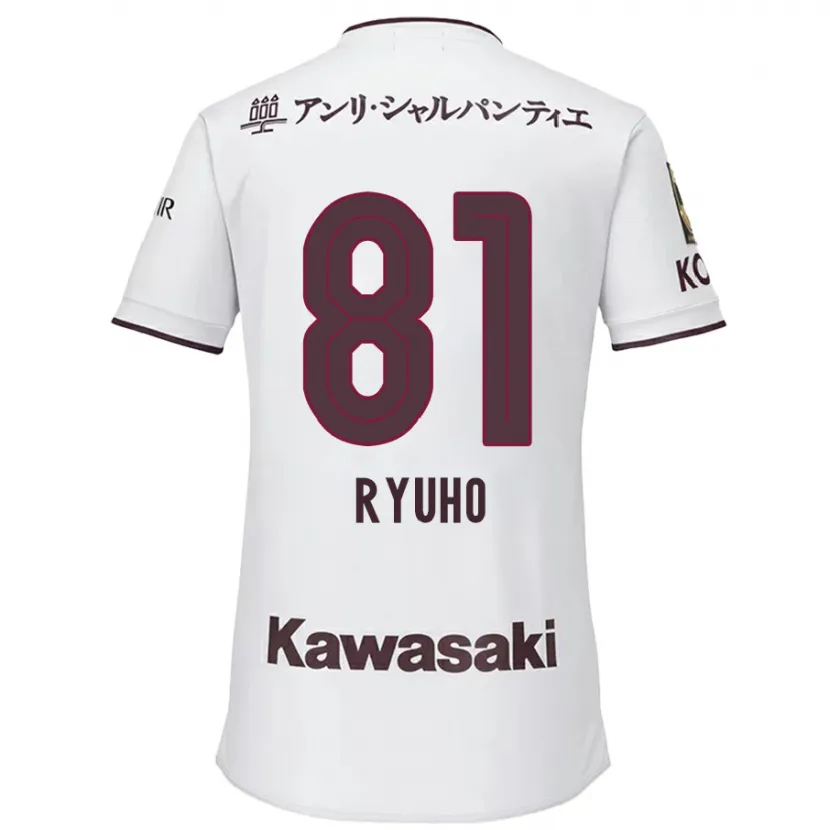 Danxen Dětské Ryuho Kikuchi #81 Bílá Červená Daleko Hráčské Dresy 2024/25 Dres