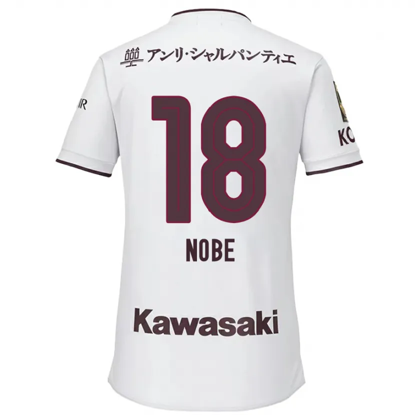 Danxen Dětské Tomohiro Nobe #18 Bílá Červená Daleko Hráčské Dresy 2024/25 Dres