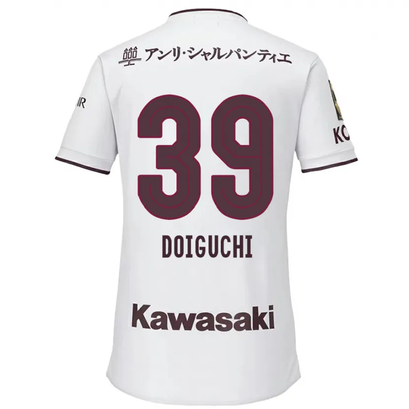 Danxen Dětské Ritsu Doiguchi #39 Bílá Červená Daleko Hráčské Dresy 2024/25 Dres