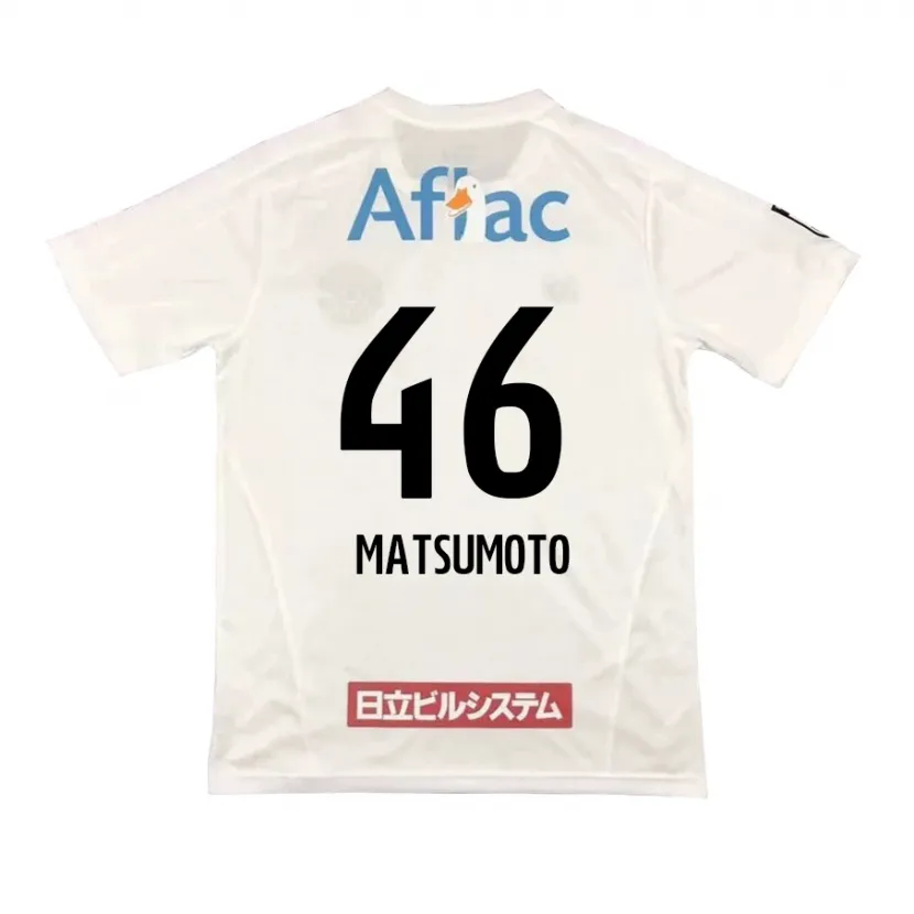 Danxen Dětské Kenta Matsumoto #46 Bílý Černý Daleko Hráčské Dresy 2024/25 Dres