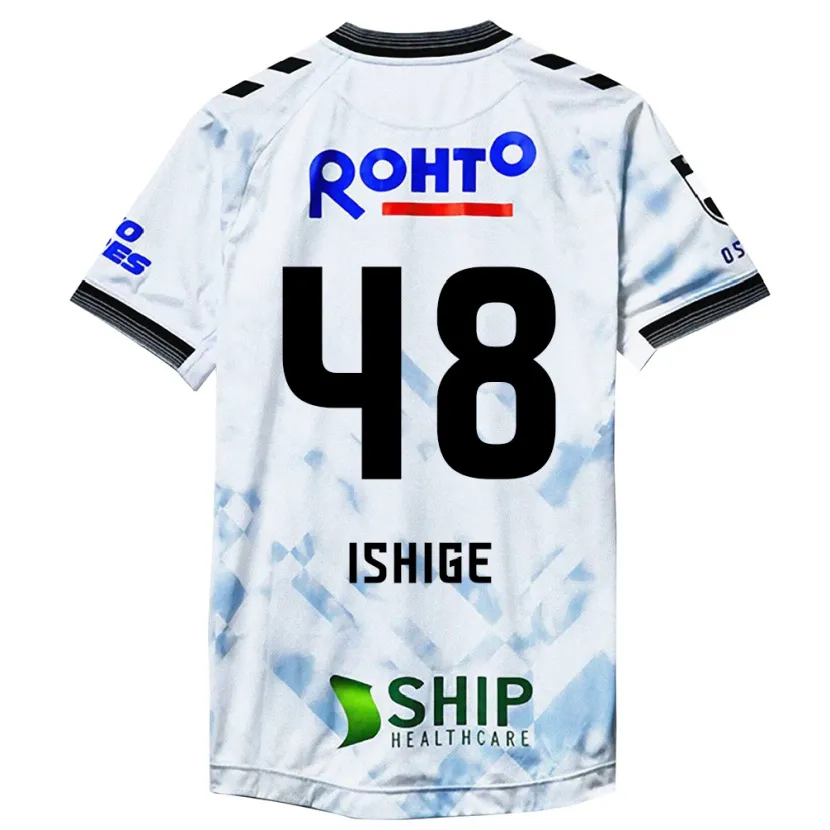 Danxen Dětské Hideki Ishige #48 Bílý Černý Daleko Hráčské Dresy 2024/25 Dres