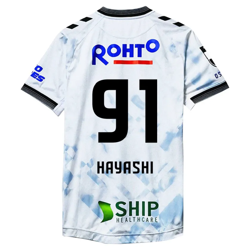 Danxen Dětské Daichi Hayashi #91 Bílý Černý Daleko Hráčské Dresy 2024/25 Dres