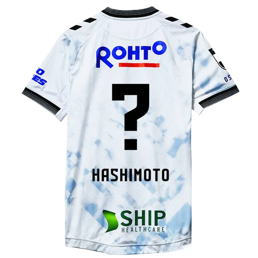 Danxen Dětské Daiki Hashimoto #0 Bílý Černý Daleko Hráčské Dresy 2024/25 Dres