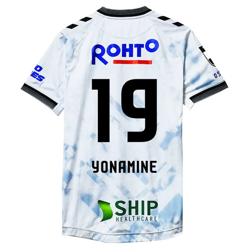 Danxen Dětské Kotaro Yonamine #19 Bílý Černý Daleko Hráčské Dresy 2024/25 Dres