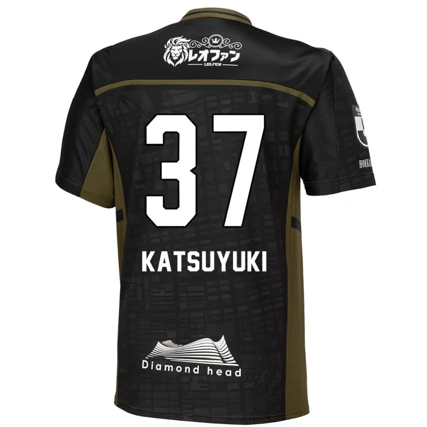 Danxen Dětské Katsuyuki Tanaka #37 Černá Zelená Daleko Hráčské Dresy 2024/25 Dres