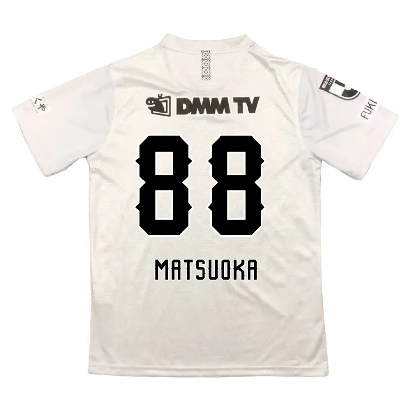 Danxen Dětské Daiki Matsuoka #88 Šedočerná Daleko Hráčské Dresy 2024/25 Dres