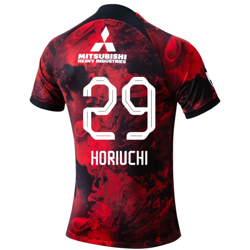 Danxen Pánské Yota Horiuchi #29 Červená Černá Domů Hráčské Dresy 2024/25 Dres