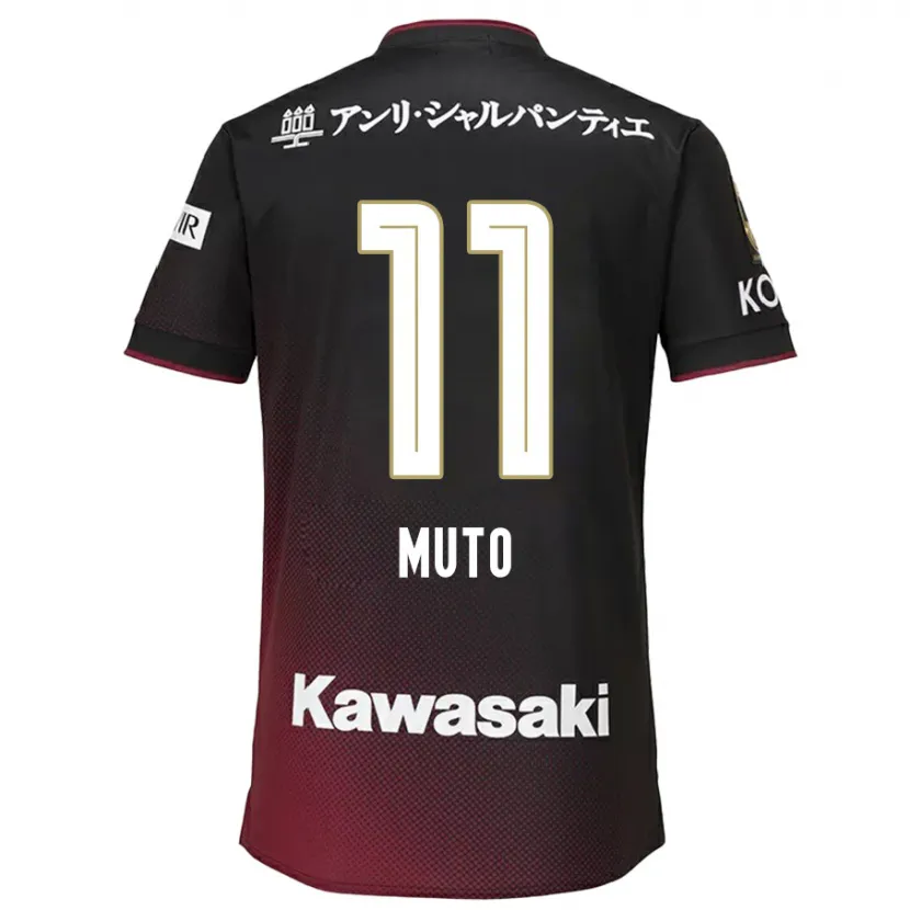 Danxen Pánské Yoshinori Muto #11 Černá Červená Domů Hráčské Dresy 2024/25 Dres