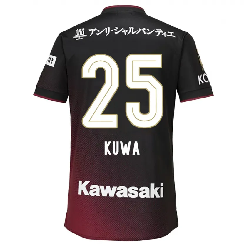 Danxen Pánské Yuya Kuwasaki #25 Černá Červená Domů Hráčské Dresy 2024/25 Dres