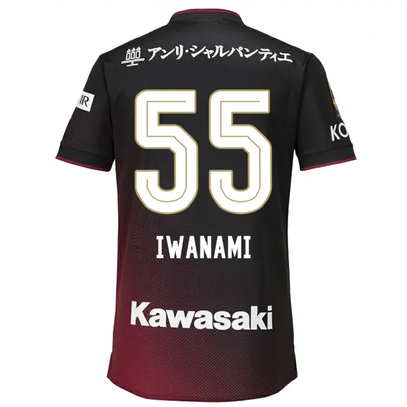 Danxen Pánské Takuya Iwanami #55 Černá Červená Domů Hráčské Dresy 2024/25 Dres