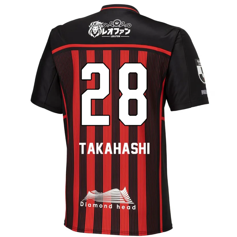 Danxen Pánské Koga Takahashi #28 Červená Černá Domů Hráčské Dresy 2024/25 Dres