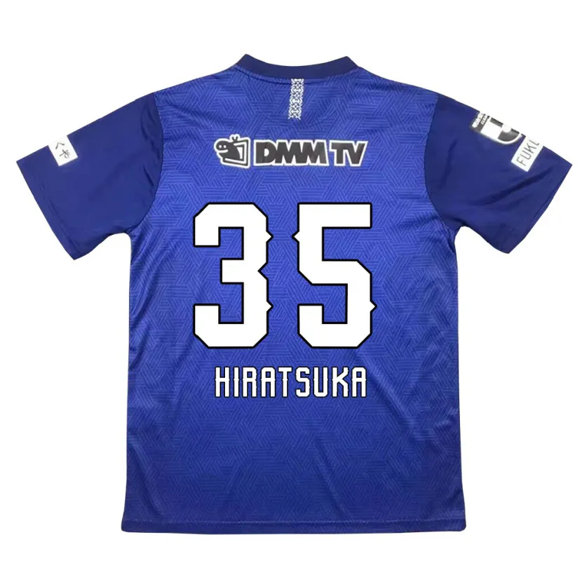 Danxen Pánské Yuto Hiratsuka #35 Tmavě Modrá Domů Hráčské Dresy 2024/25 Dres