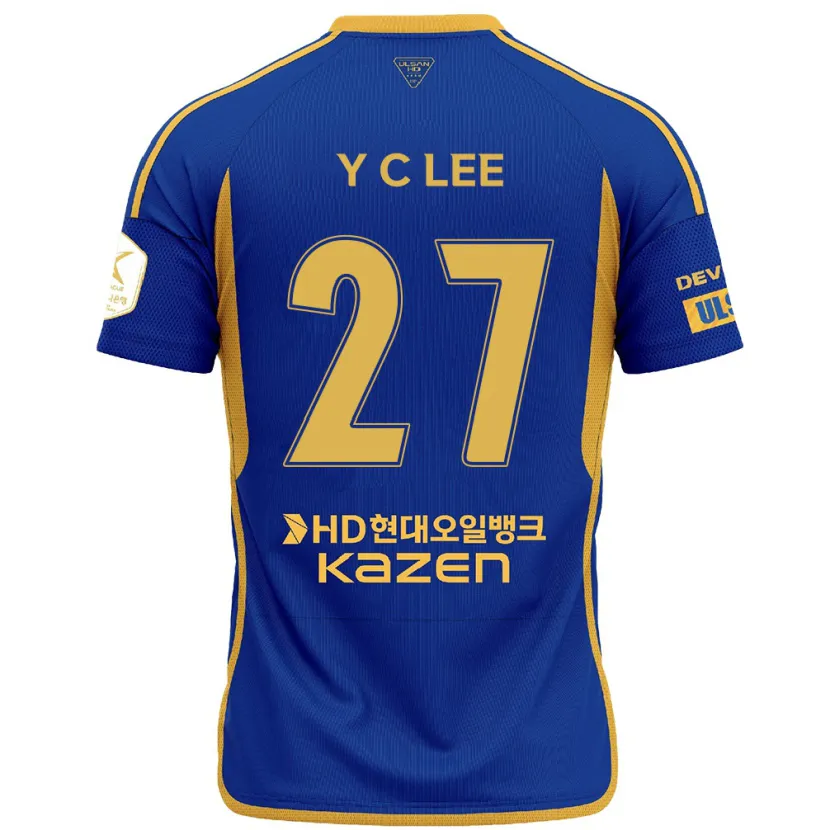 Danxen Pánské Chung-Yong Lee #27 Modrá Žlutá Domů Hráčské Dresy 2024/25 Dres