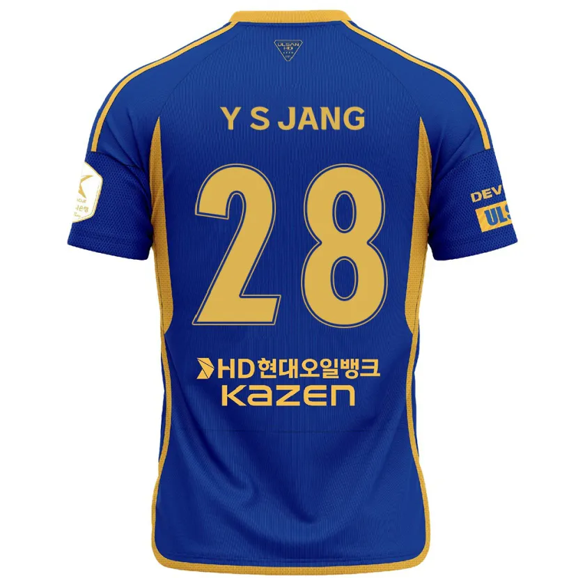 Danxen Pánské See-Young Jang #28 Modrá Žlutá Domů Hráčské Dresy 2024/25 Dres