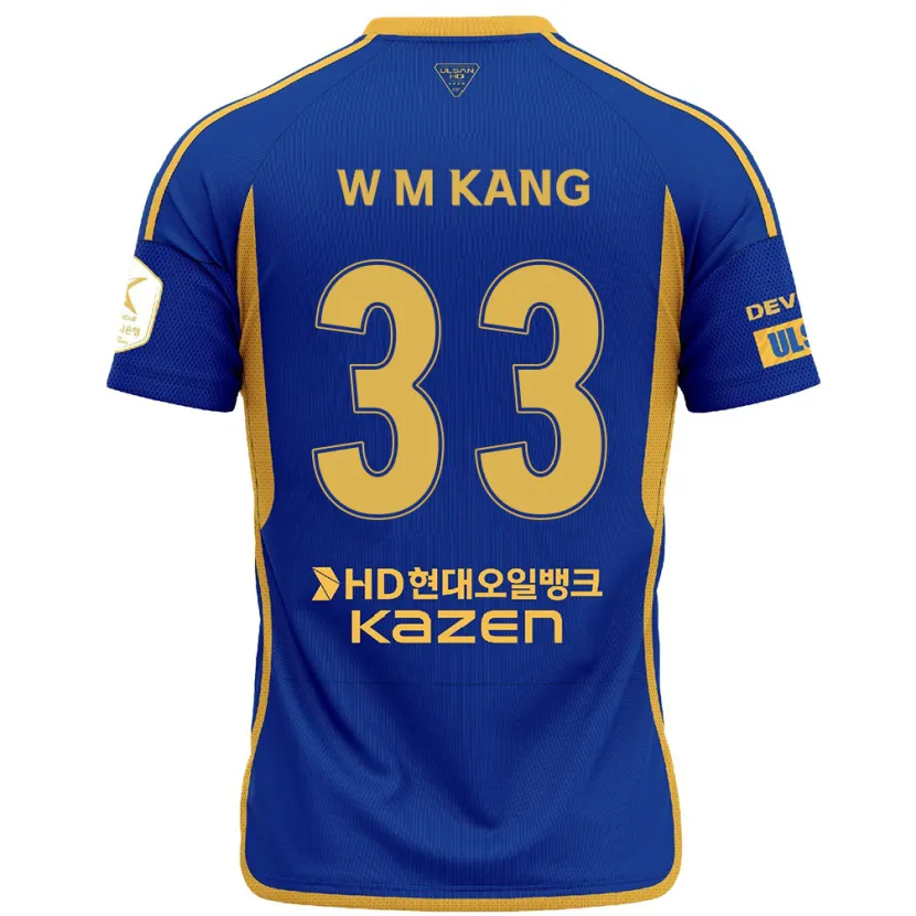 Danxen Pánské Min-Woo Kang #33 Modrá Žlutá Domů Hráčské Dresy 2024/25 Dres