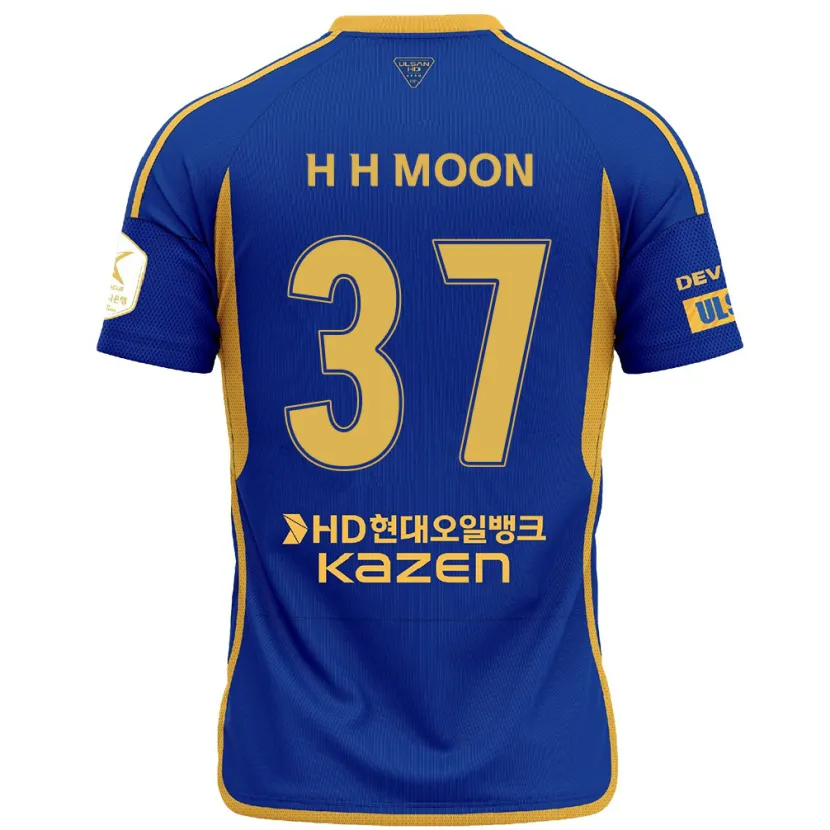 Danxen Pánské Hyeon-Ho Moon #37 Modrá Žlutá Domů Hráčské Dresy 2024/25 Dres