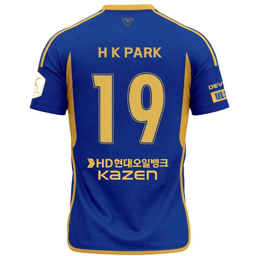 Danxen Pánské Kang-Hyun Park #19 Modrá Žlutá Domů Hráčské Dresy 2024/25 Dres