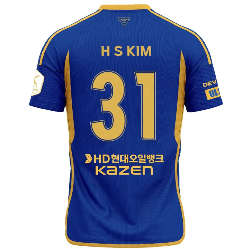 Danxen Pánské Se-Hyoung Kim #31 Modrá Žlutá Domů Hráčské Dresy 2024/25 Dres