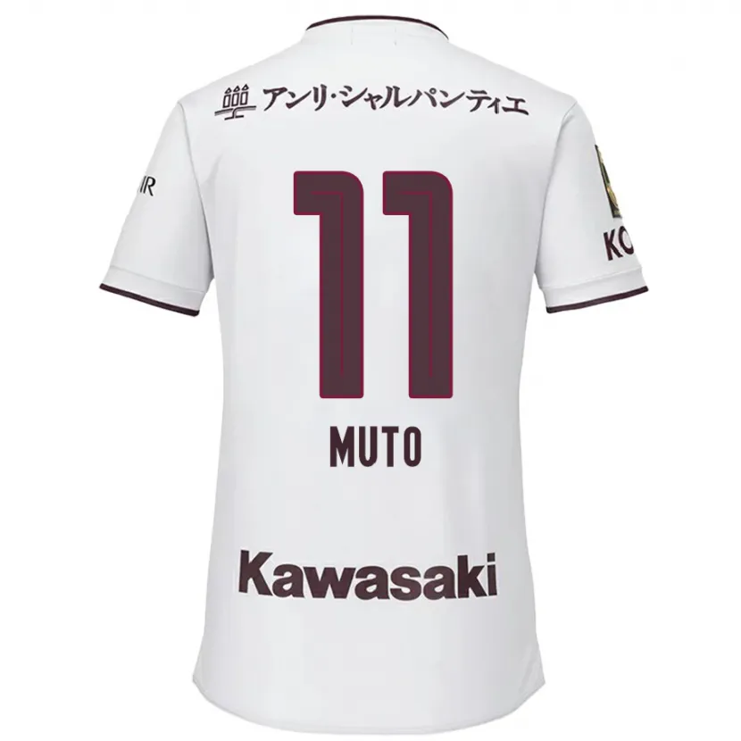 Danxen Pánské Yoshinori Muto #11 Bílá Červená Daleko Hráčské Dresy 2024/25 Dres