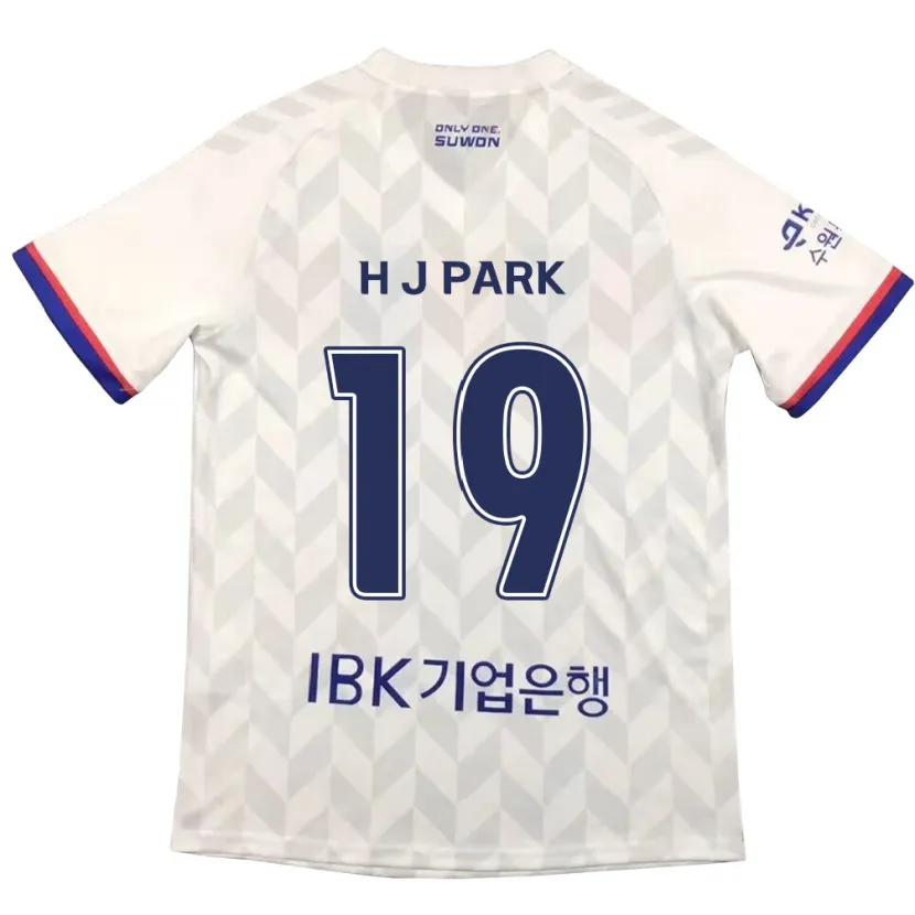 Danxen Pánské Jun-Hui Park #19 Bílá Modrá Daleko Hráčské Dresy 2024/25 Dres