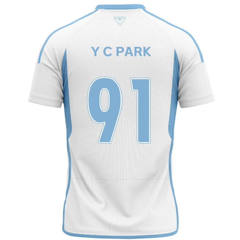 Danxen Pánské Chu-Young Park #91 Bílá Modrá Daleko Hráčské Dresy 2024/25 Dres