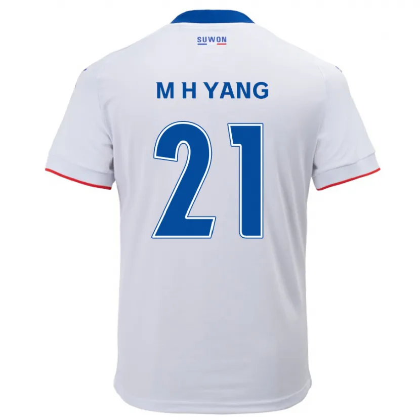 Danxen Pánské Hyung-Mo Yang #21 Bílá Modrá Daleko Hráčské Dresy 2024/25 Dres