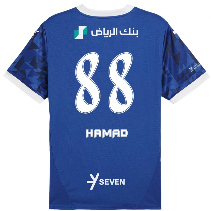 Danxen Pánské Hamad Al-Yami #88 Tmavě Modrá Bílá Domů Hráčské Dresy 2024/25 Dres