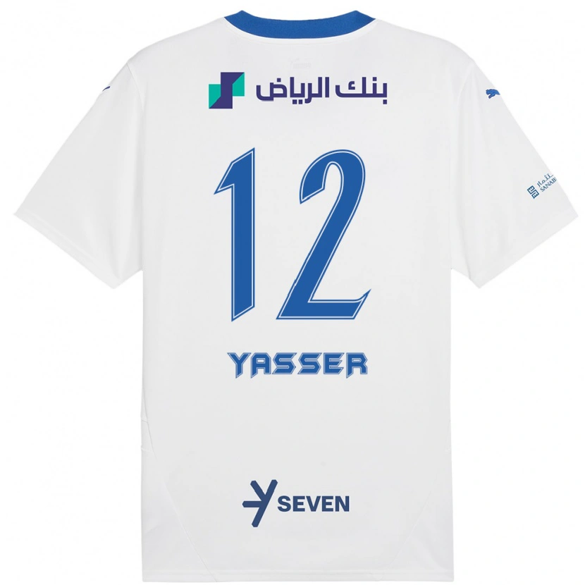 Danxen Pánské Yasser Al-Shahrani #12 Bílá Modrá Daleko Hráčské Dresy 2024/25 Dres